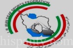 Equipo iraní participará en JJOO para Sordos 2013.  (hispantv.com)