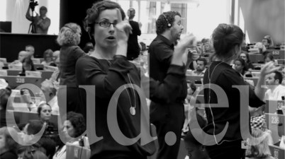 Multilingüismo y la igualdad de derechos en la UE: el papel de las lenguas de signos. (eud.eu)