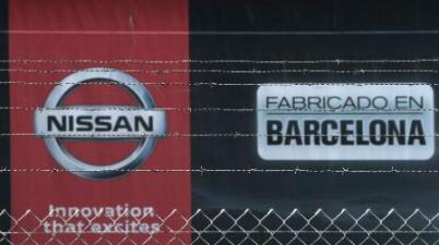 Nissan comunica el cierre de su planta de Barcelona, de la que dependen más de 25.000 empleos. (Kamila Barca / businessinsider.es) (REUTERS/Albert Gea)
