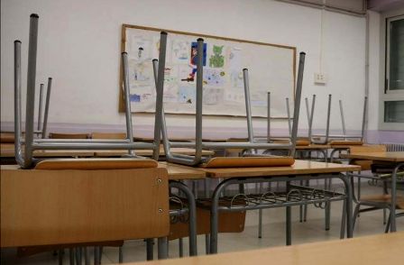Reclaman medidas para las personas sordas en los centros educativos. (tododisca.com)