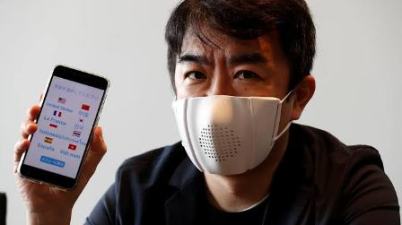 Mascarilla Inteligente creada en Japón incluye traductor de voz y bluetooth. (infogate.cl)