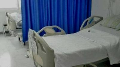 ¿Son accesibles los hospitales y centros de salud?. (tododisca.com)